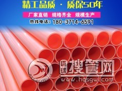 ��ͨ���_�����픹���mpp����܃r����mpp����܏S��