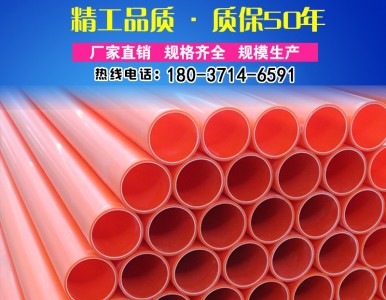 ��ͨ���_�����픹ܣ�mpp����܃r��mpp����܏S��