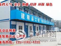 ��ꖼ��b���ӷ�����|��ꖼ��b���ӷ��r��|�����R��