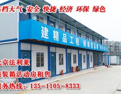 ��ꖼ��b���ӷ�����|��ꖼ��b���ӷ��r��|�����R��