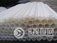 �����۱�ϩ�ܵ��տs���Ƕ���