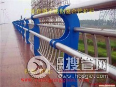 201���P䓏ͺϹܲ��P䓏ͺϹܙڗU���P䓏ͺϹ��o�ھ����d��