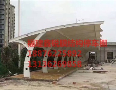 �彭ͣ܇��*�彭ͣ܇�﹩��(y��ng)��*�彭ͣ܇��а����J��