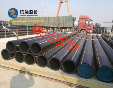 ���IPEȼ������a�S�ҡ����v�h�ɷݣ�400-0539-256