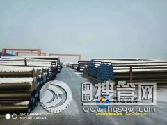 PEȼ��ܡ����v�h�ɷݡ���400-0539-256