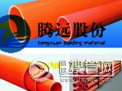 �����|�o�׹ܡ����v�h�ɷݡ���400-0539-256