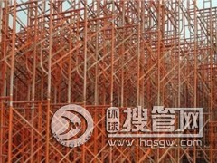 �������ʽ�_�ּ܏S,�������ʽ�_�ּ�ֱ�N,���깩