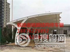 ��Ϫͣ܇(ch��)��*��Ϫͣ܇(ch��)��S(ch��ng)��*��Ϫ��(y��u)�|(zh��)ͣ܇(ch��)�����J��