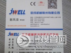 ��ڏ� HDPE ��ˮ�ܡ�ȼ��ܔD�����a��