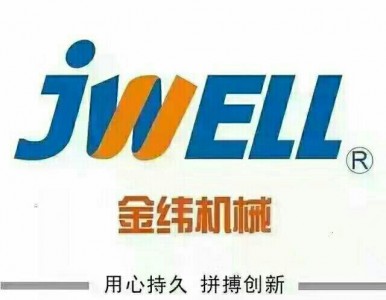 ��ʽ ��ڏ��p�ڲ��y�ܼ�PVC �ӽ�����a��