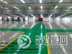 �Ϻ��S���h����ƺ �S���h����ƺ�r�� �S���h����ƺʩ�� �Ԅ���