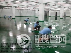 �h(hu��n)����ƺʩ�� �Ϻ��h(hu��n)����ƺʩ�� �֖|�h(hu��n)����ƺʩ�� �Ԅ���