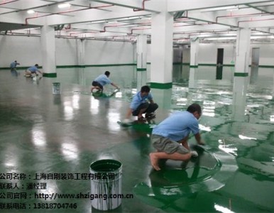 �h(hu��n)����ƺʩ�� �Ϻ��h(hu��n)����ƺʩ�� �֖|�h(hu��n)����ƺʩ�� �Ԅ���