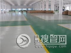 �Ϻ��h����ƺ�r�� �h����ƺʩ���r�� �h����ƺ���σr�� �Ԅ���