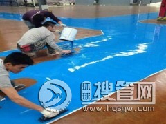 �֖|���h����ƺ�ļҌ��I �֖|�h����ƺ��˾�ļҺ� �Ԅ���