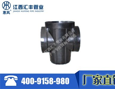 ��Ʒ���ϙz�龮 С���ϙz�龮 hdpe�z�龮�S��