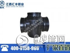 ���ϙz�龮Ʒ�� hdpe �z�龮 hdpe���ϙz�龮�r��