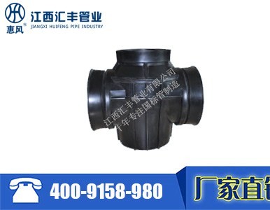 ���ϙz�龮Ʒ�� hdpe �z�龮 hdpe���ϙz�龮�r(ji��)��