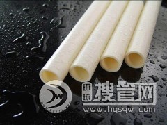 ��������������PB�ܲĹܼ�