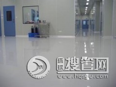 ��ɳˮ������ƽ�r(ji��)�� ��ɳˮ������ƽ ��ɳˮ������ƽ�r(ji��)���Ԅ���