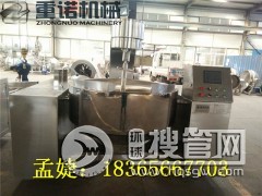 �������u�ϳ����,ȼ�����ǔ��賴�,ۯ�h�����u�����