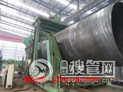 䓹ܣ����� ֱ�p �ܵ���������^ ���m ������ ��ͨ