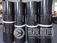 ���u���տs�׏S��-���u�����_