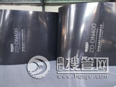 �տs��Ͳ|�z�龮�����տs��