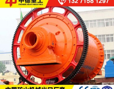 ������ĥ�C_2018��ĥ�C�O�����ǰ�M