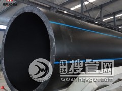 ɽ�|�x��pe�oˮ�܏S��ֱ�N�r��� �ԁ�ˮ���� pe�oˮ��