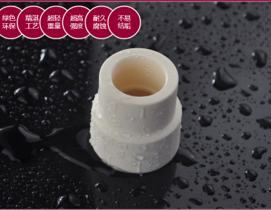 ��������������PB�ܲĹܼ�ˮ�ܣ���ů�ܮ���ֱ��