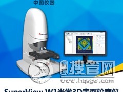 ��W3D����݆���x���׹����x���ЈD�x����W݆���x