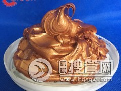 ��ţ�� �~���z��֬ �ݼy��ճ��