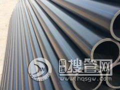 PE�oˮ��160���a(ch��n)�r�񡢇���ԭ�Ϲ�