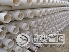 ԭ�����apvc�oˮ�ܡ�pvc�oˮ��ֱ�N�r��