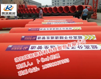 ���������ܵ�---���߷������������ܵ�