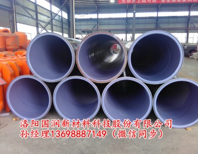 ��ƽ�h��ˮ̎��S�ܵ�3pe����䓹�