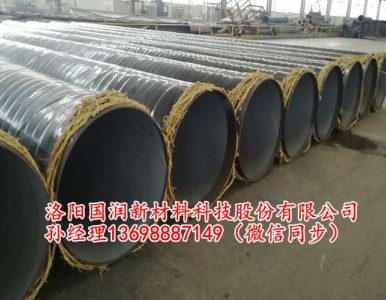 �ϲ̿h​����ˮ�ܵ�3PE�����܃r��