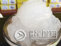 ��֬�͸� ���z����֬