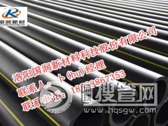 ��Ȼ��ܵ�  HDPEݔȼ��ܵ�