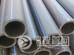 PE�oˮ�ܳ��(zh��n)��ˮ����ܲ��͸��g�͉�