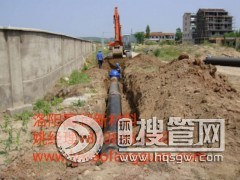 ���peȼ���-��ꖇ����²��ϿƼ��ɷ����޹�˾