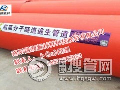 �����������|���r��