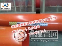 2018���߷���������ϩ�ܵ�����r