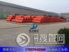 ���C800������ȫ�����ܵ����a�S��    800����������