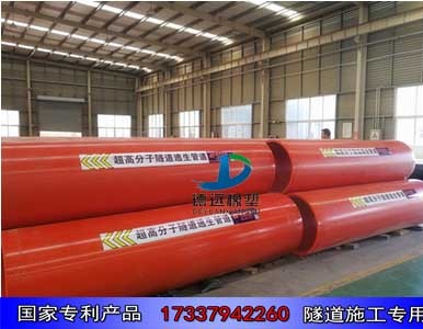 ����800������ȫ�����ܵ����a�S��    800���������܃r