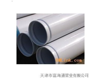 ����Ϳ�܏ͺ�䓹�