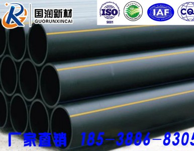 ��ꖇ���HDPEȼ��܏S��