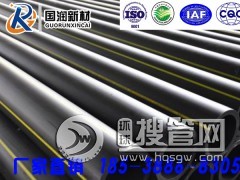 �������PEȼ��ܵ�ʩ�����g