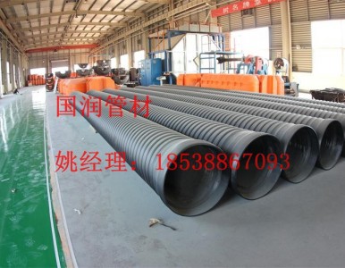 ���䓎����y�����a(ch��n)�S��-304�h(hu��n)䓴�ڏ���ˮ�ܵ�